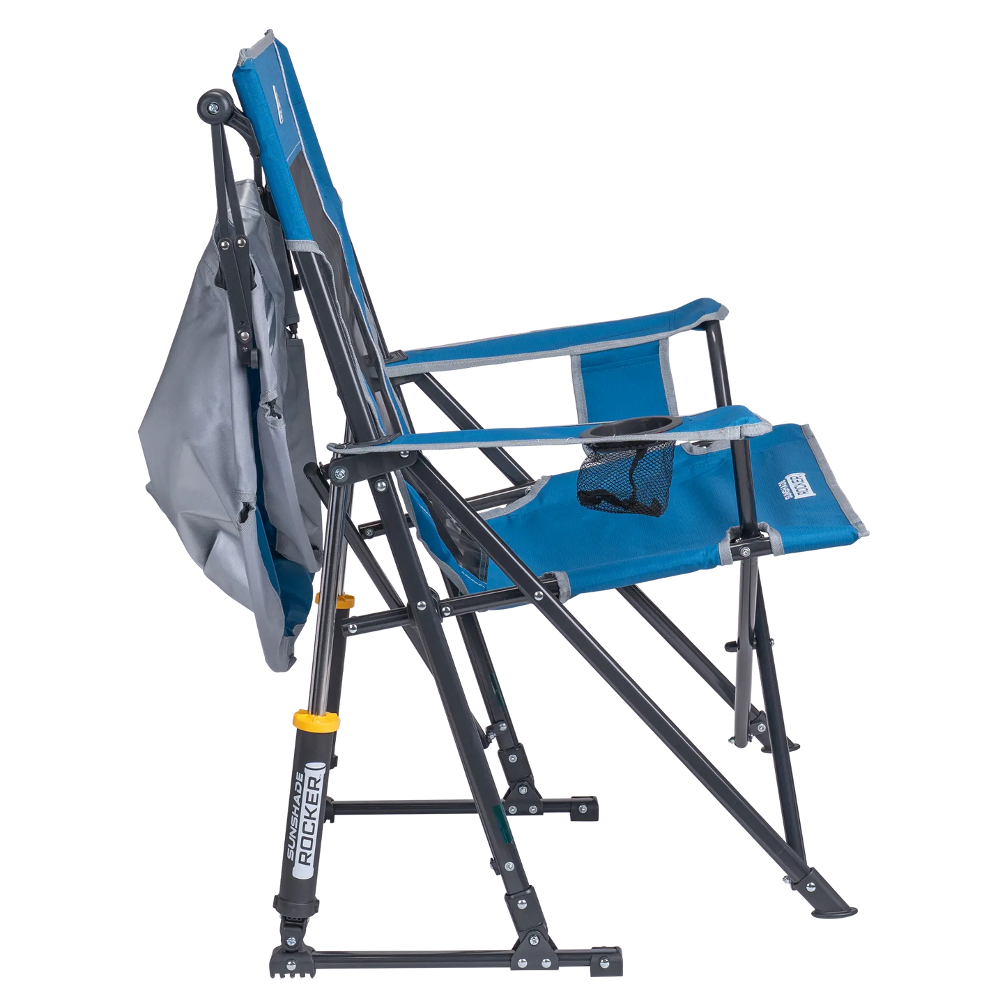 SunShade Rocker™ - All Day Shade