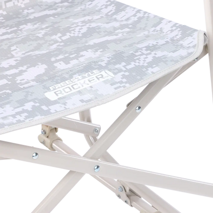Freestyle Rocker Elite™ - Outdoor Style