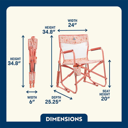 Freestyle Rocker Elite™ - Outdoor Style