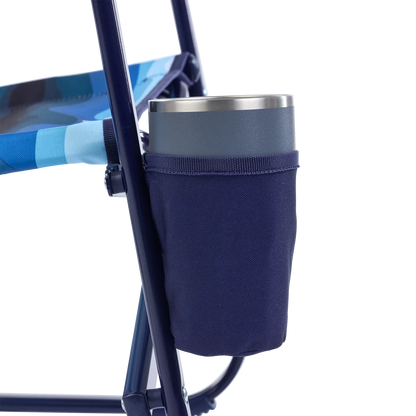 Beach Rocker™ - Coastal Ready