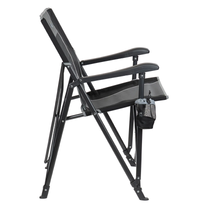 Eazy Chair™ - Easy Setup
