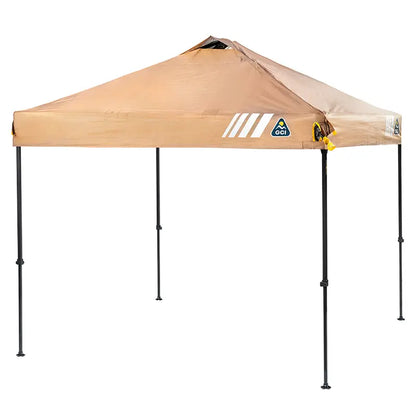 LevrUp Canopy™ - Outdoor Sun Cover